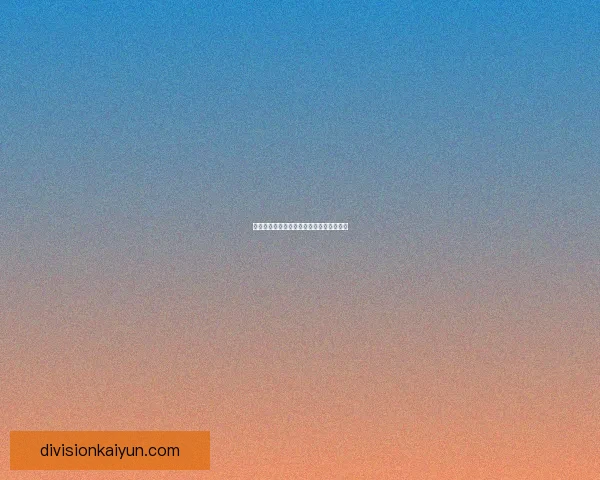 巴列卡诺中场组织状态回暖，表现值得关注