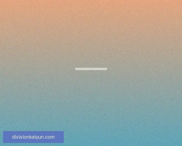 贝林厄姆近期伤停情况分析，状态波动引发关注