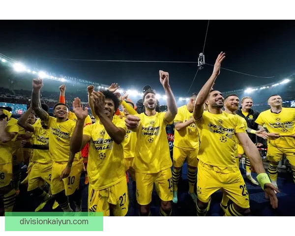 德甲大黄蜂近期状态回暖，多特蒙德表现稳健